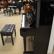 2002 Kawai K-50 professional upright - Upright - Professional Pianos